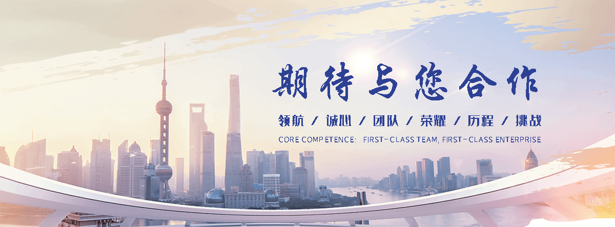万安耐候钢板灯箱生产厂家